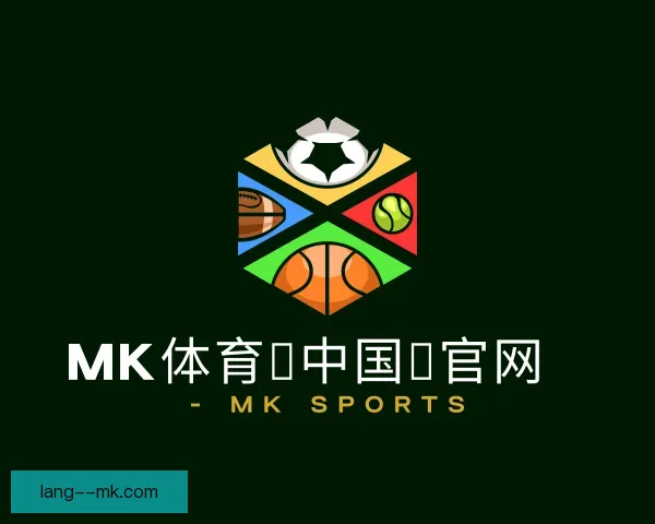 发现mk体育